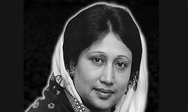 Khaleda Zia